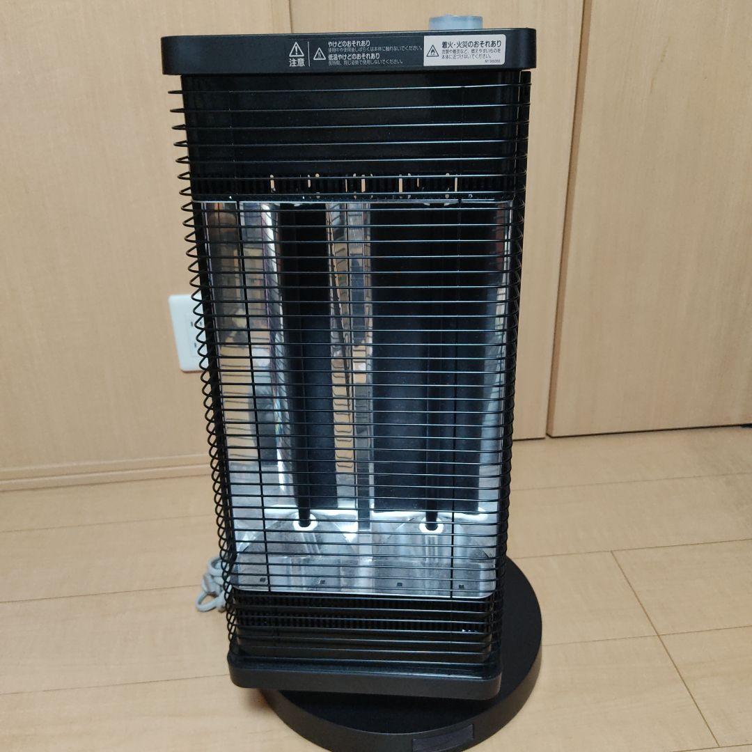 ダイキン工業・セラムヒート ERFT11ZS-T