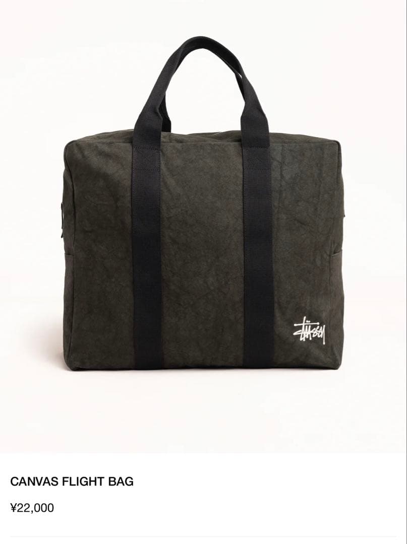 Stussy Canvas Flight Bag ステューシートートバッグ