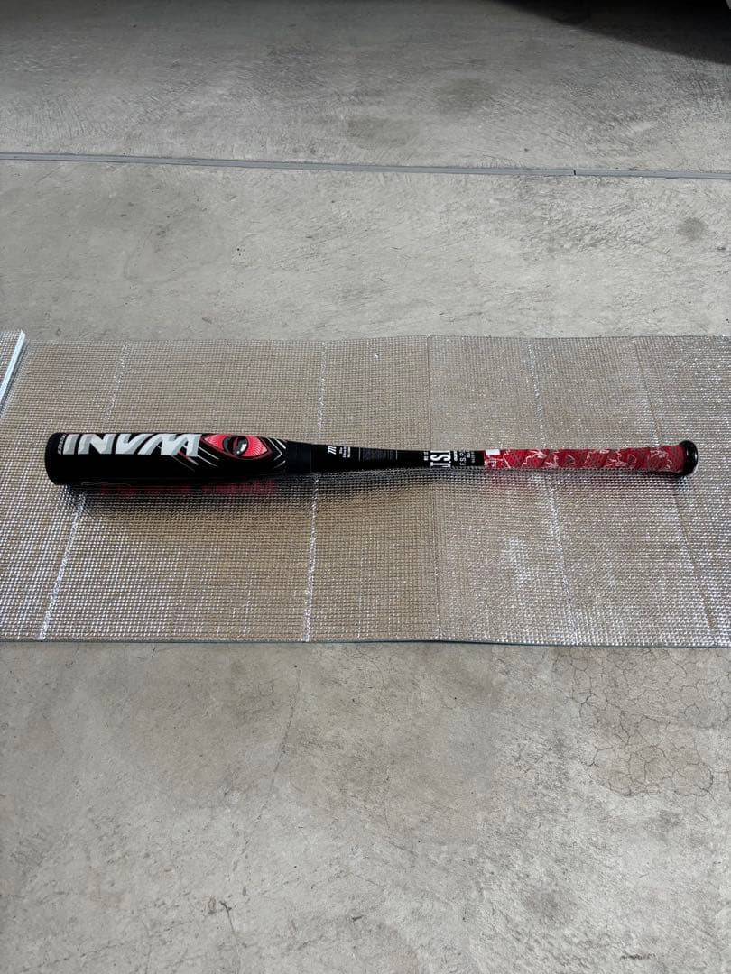 ワニクラッシャーSPEED 83cm バットケース付き