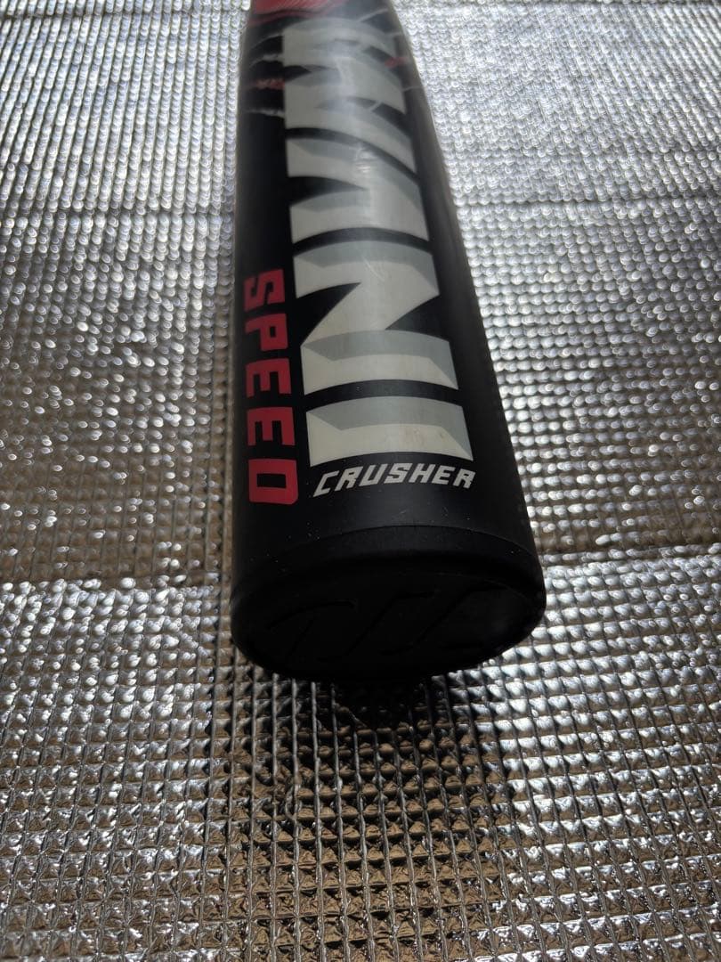 ワニクラッシャーSPEED 83cm バットケース付き