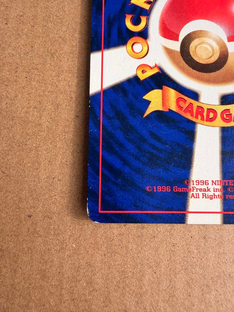 限定値下げ中！【美品】ポケモンカードセット売り