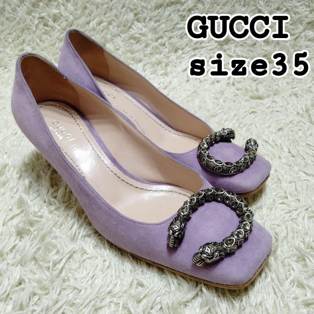 美品　GUCCI グッチ　35 ディオニュソス タイガーヘッド パンプス　ヒール