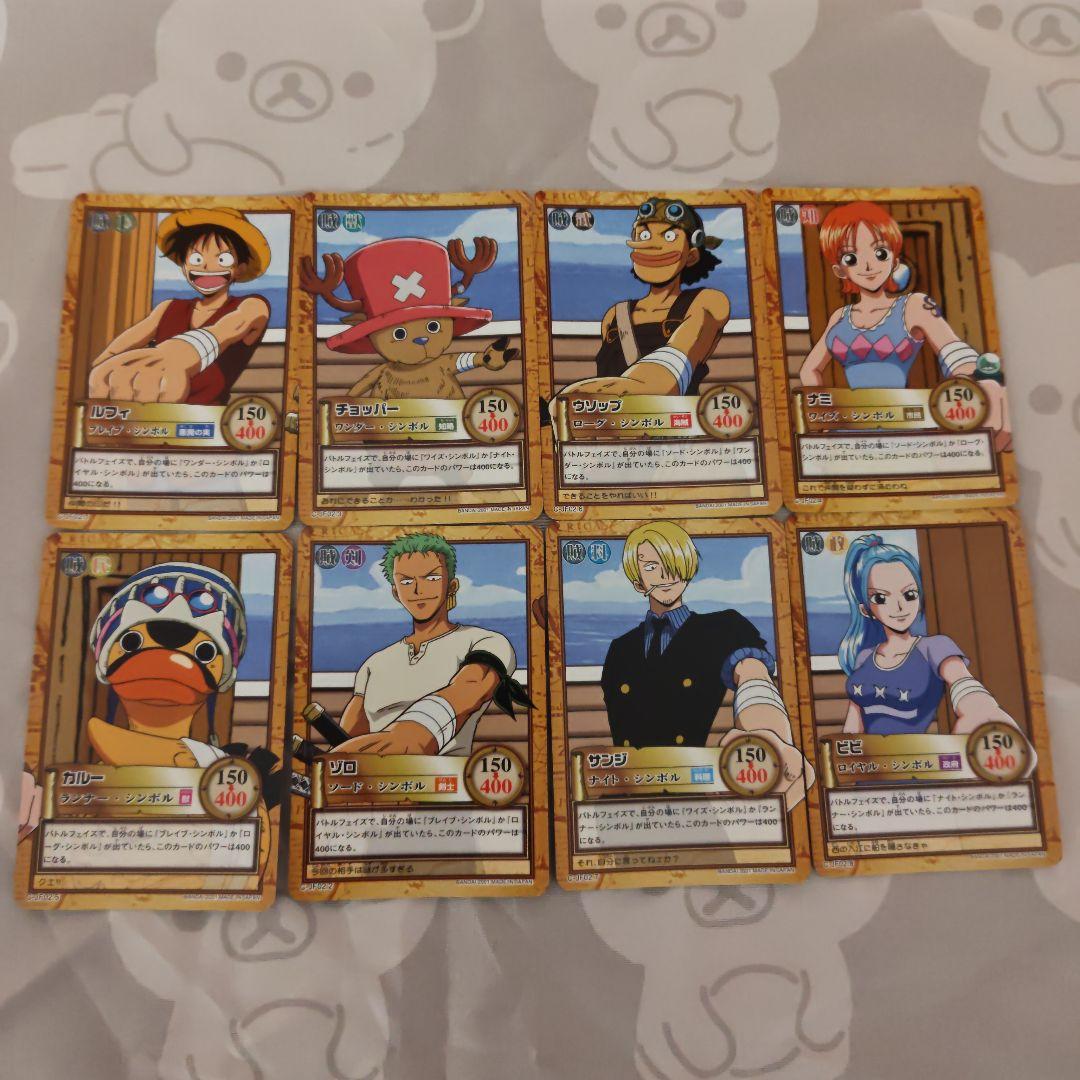 ワンピース カードダス ハイパーバトル ジャンプフェスタエディション