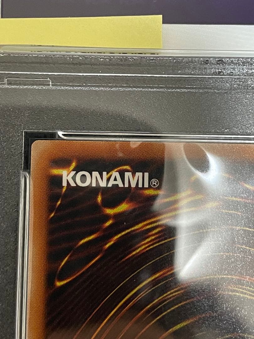 大天使ゼラート レリーフpsa10