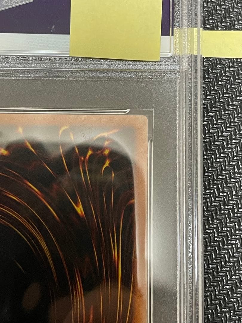 大天使ゼラート レリーフpsa10