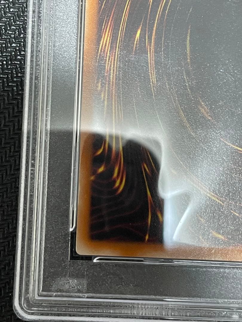 大天使ゼラート レリーフpsa10