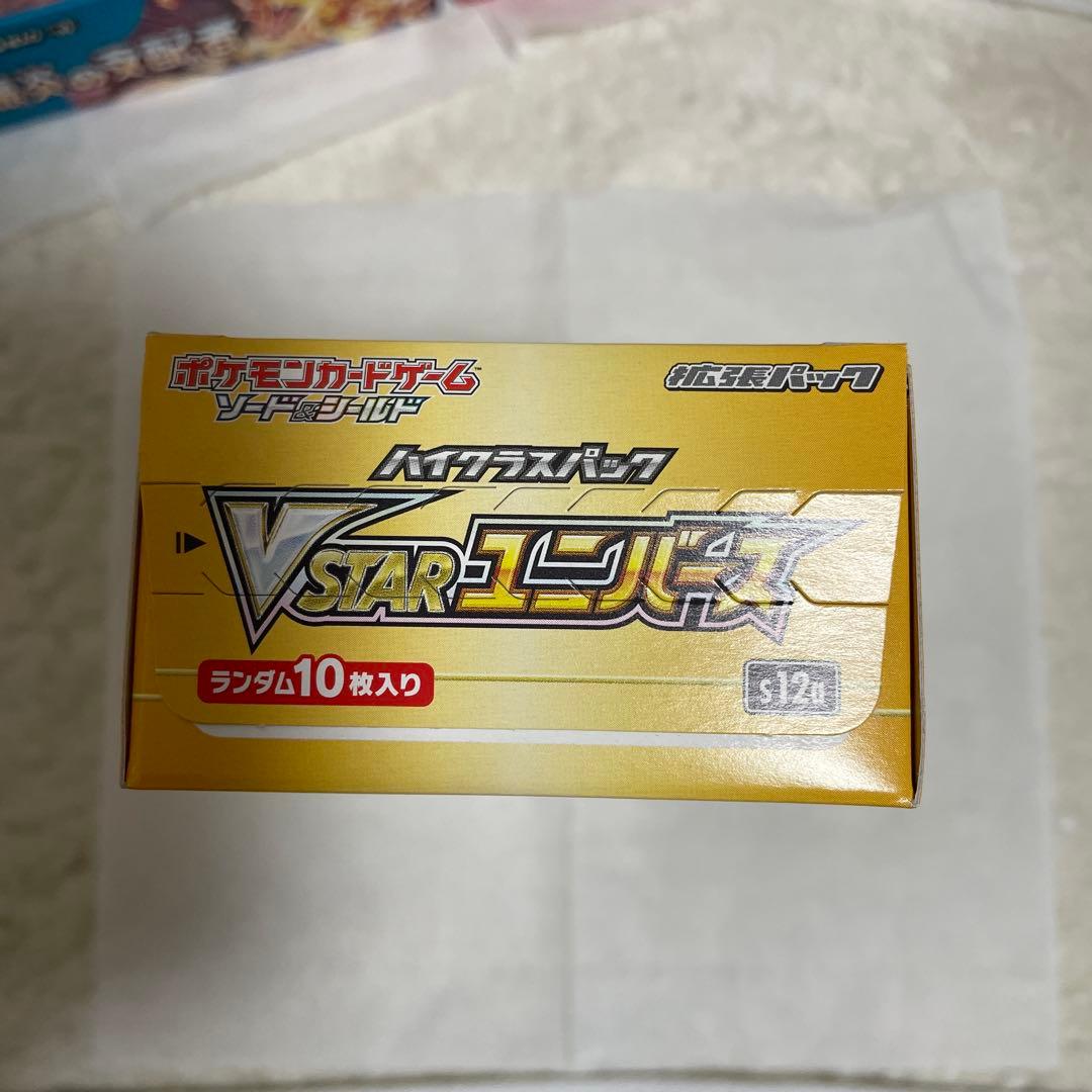 ポケモンカードゲーム VSTARユニバース 10パック入り　※シュリンク無し。