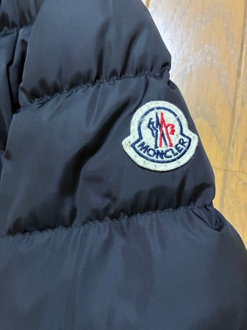 らっくん 美品　MONCLER フラメッテ　フード付きロングダウン
