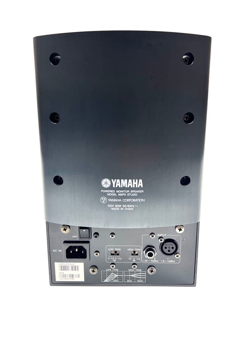Yamaha MSP5 Studio パワードモニタースピーカー ペア