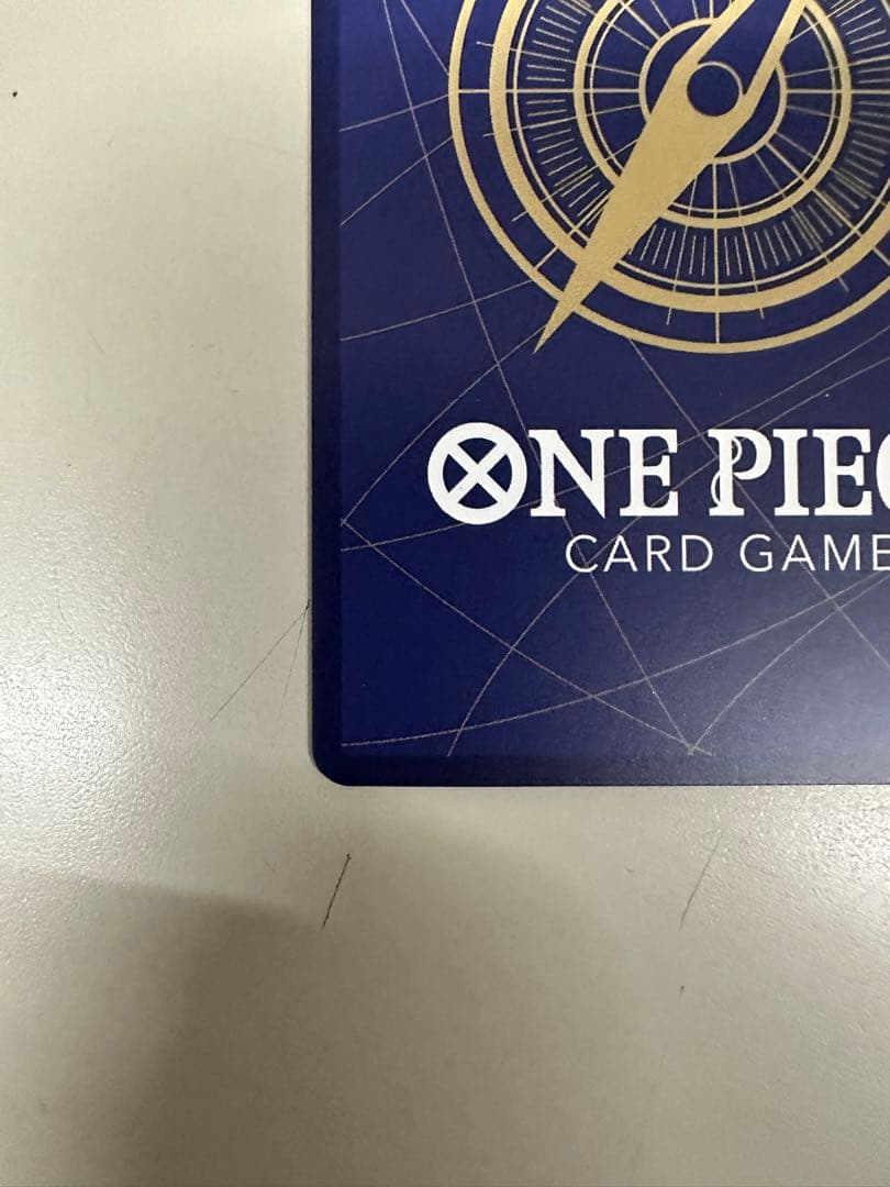 ゼウス　SP OP11-106 パラレル