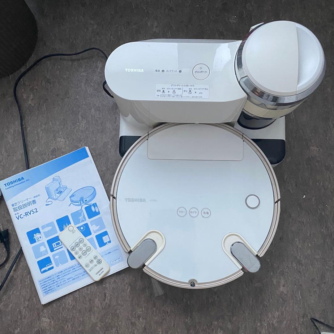 ロボット掃除機 トルネオロボ VC-RVS2