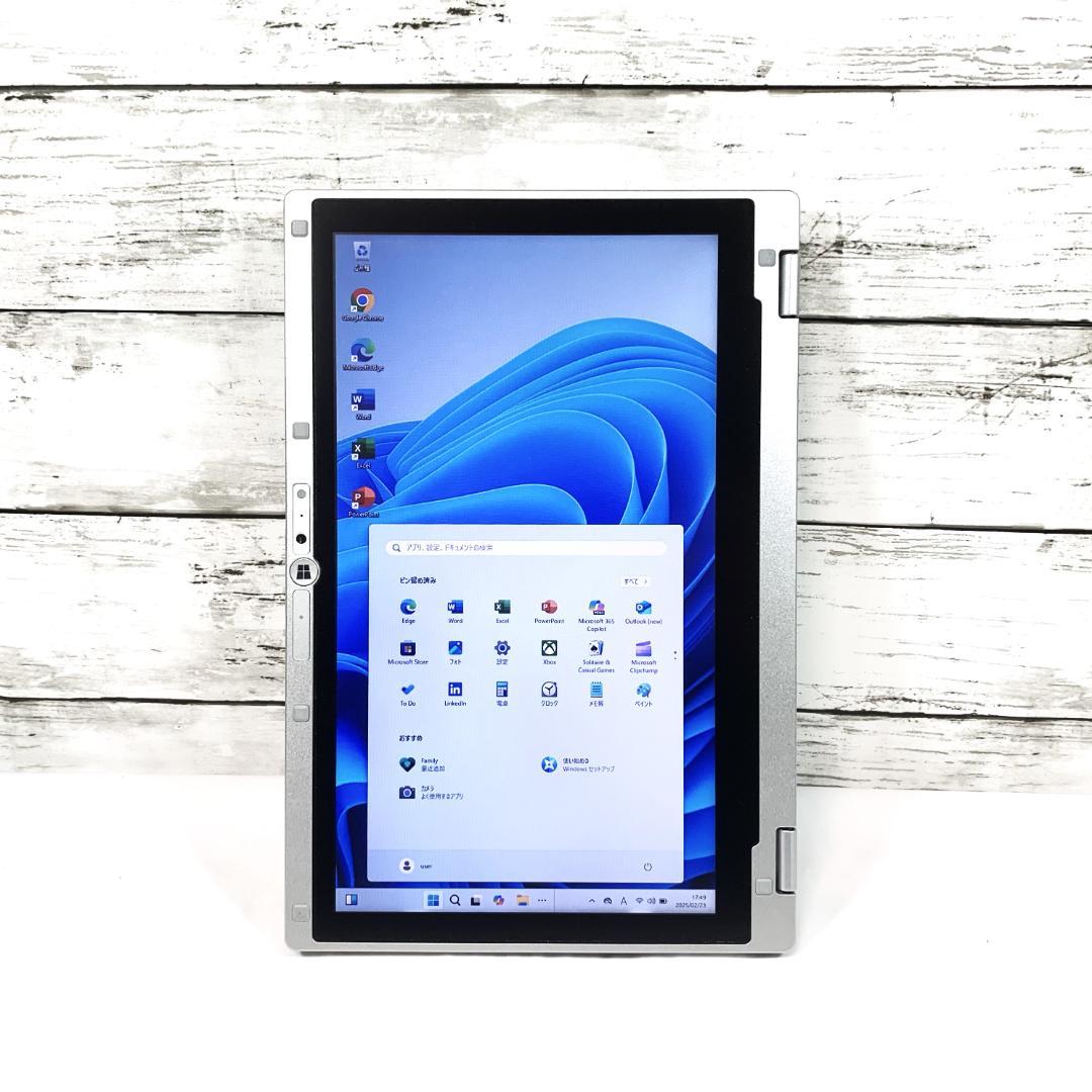 【ツカさま】ノートパソコン　Windows11　Webカメラ／タッチパネル✨