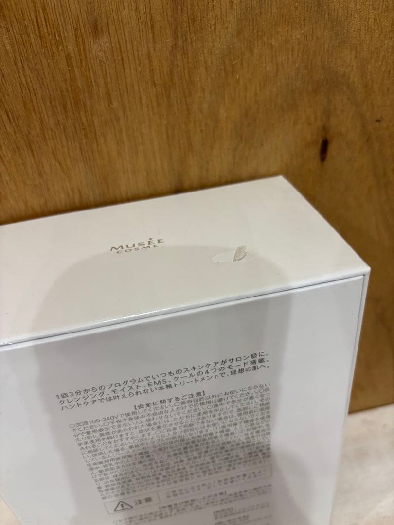 ミュゼ スキンエフェクター 美顔器