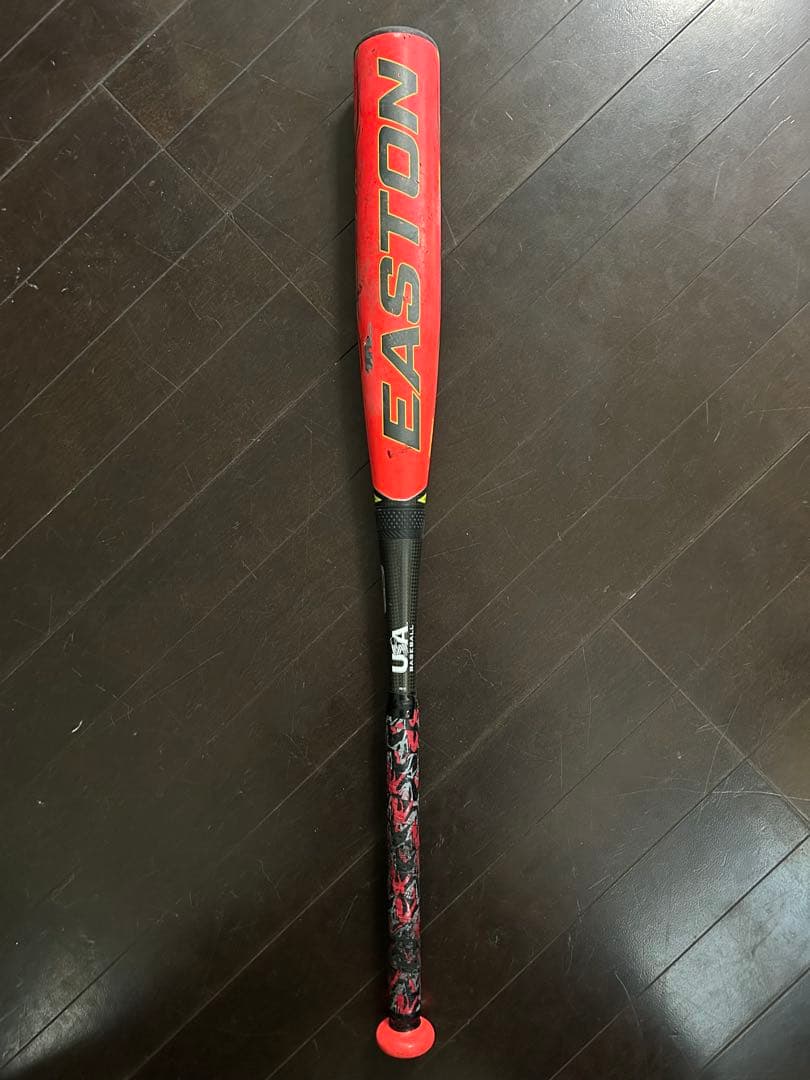 イーストン ゴーストX エボリューション