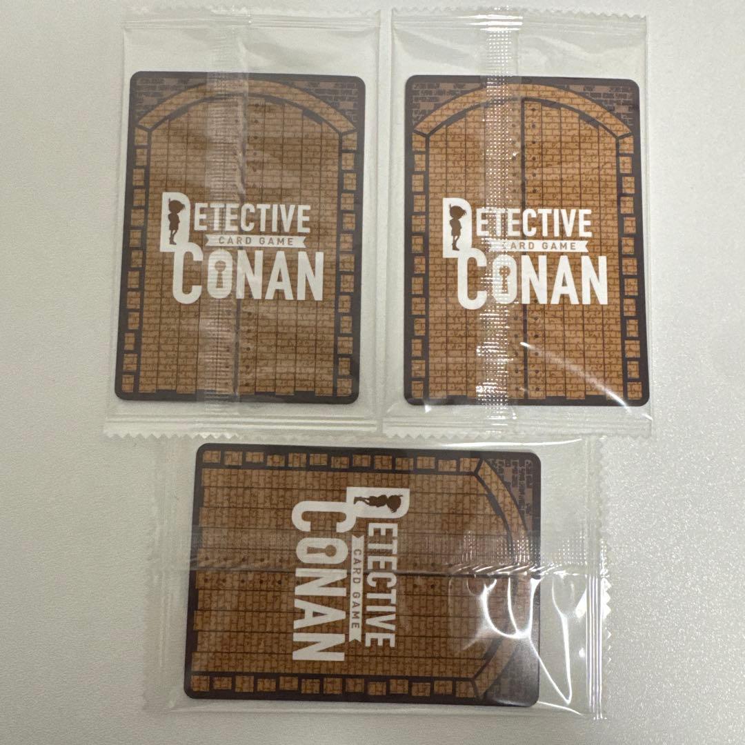 灰原哀　チャレンジ戦