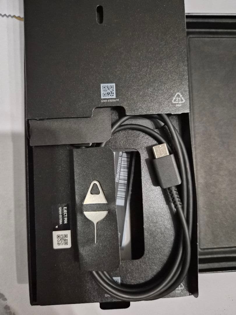 【ししゃも】Galaxy S23 Ultra 256GB／クリーム