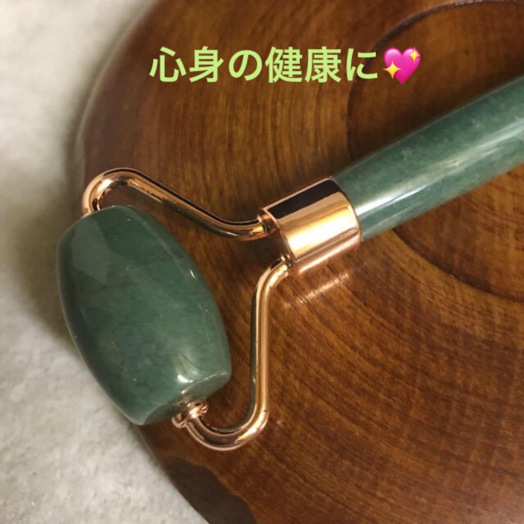 ★厳選ご奉仕★お顔✴︎首筋マッサージ【アベンチュリン♡天然石美顔ローラー】❤