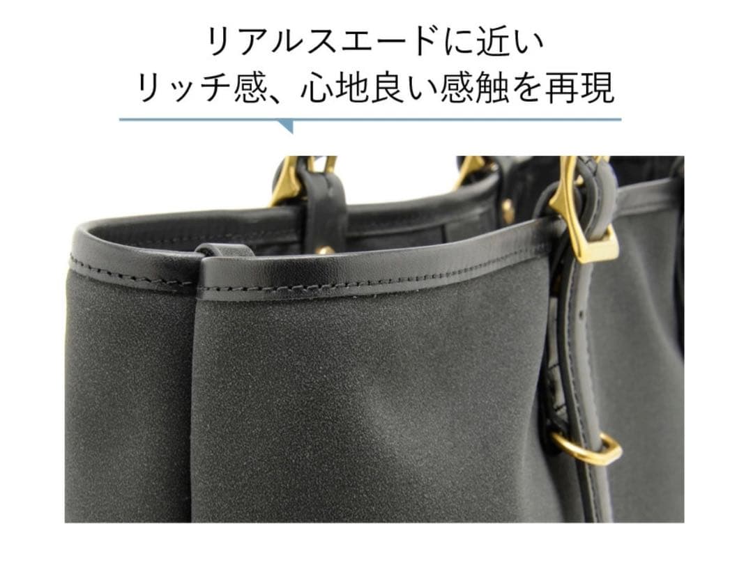 美品 フェティア トートバッグ