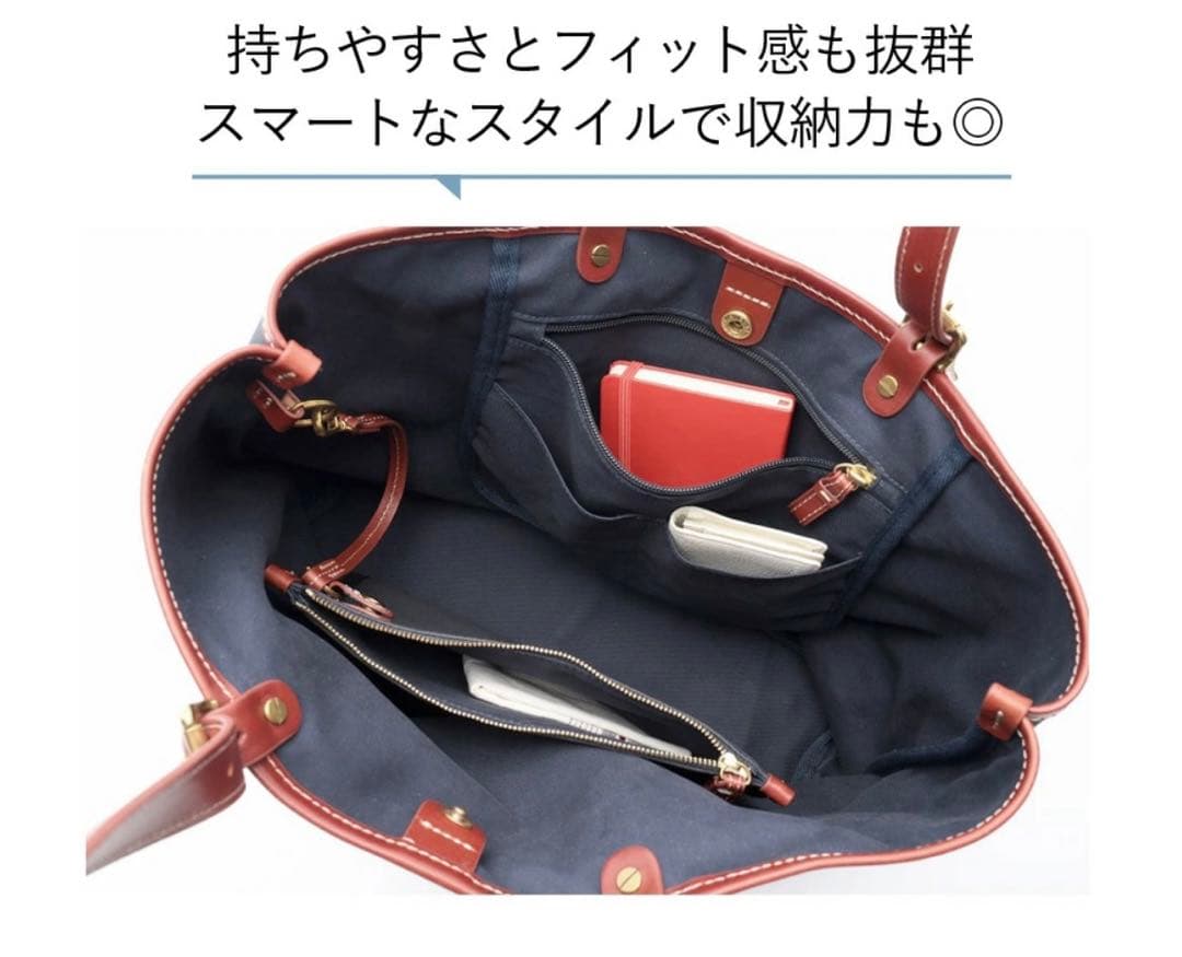 美品 フェティア トートバッグ