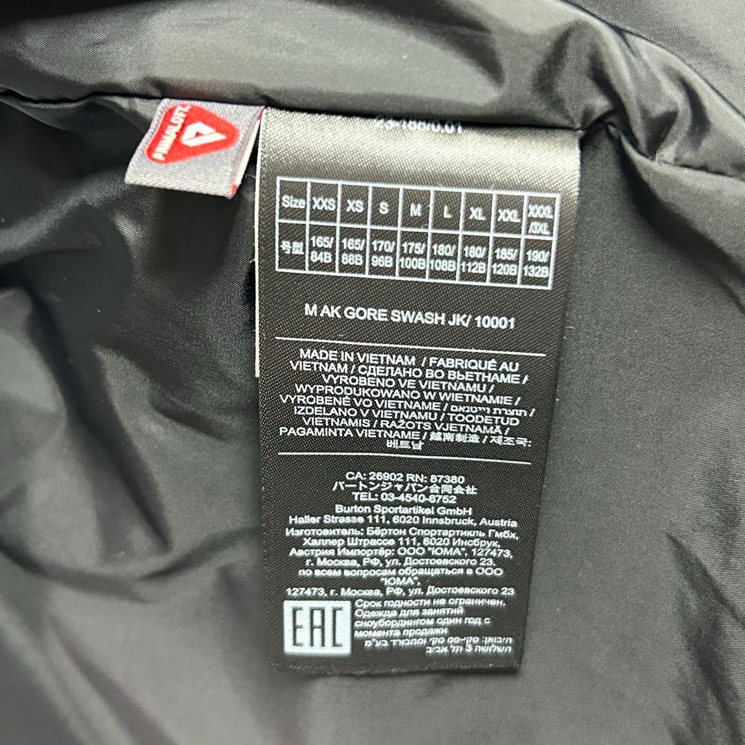 Burton akスウォッシュジャケット Blue M ゴアテックス