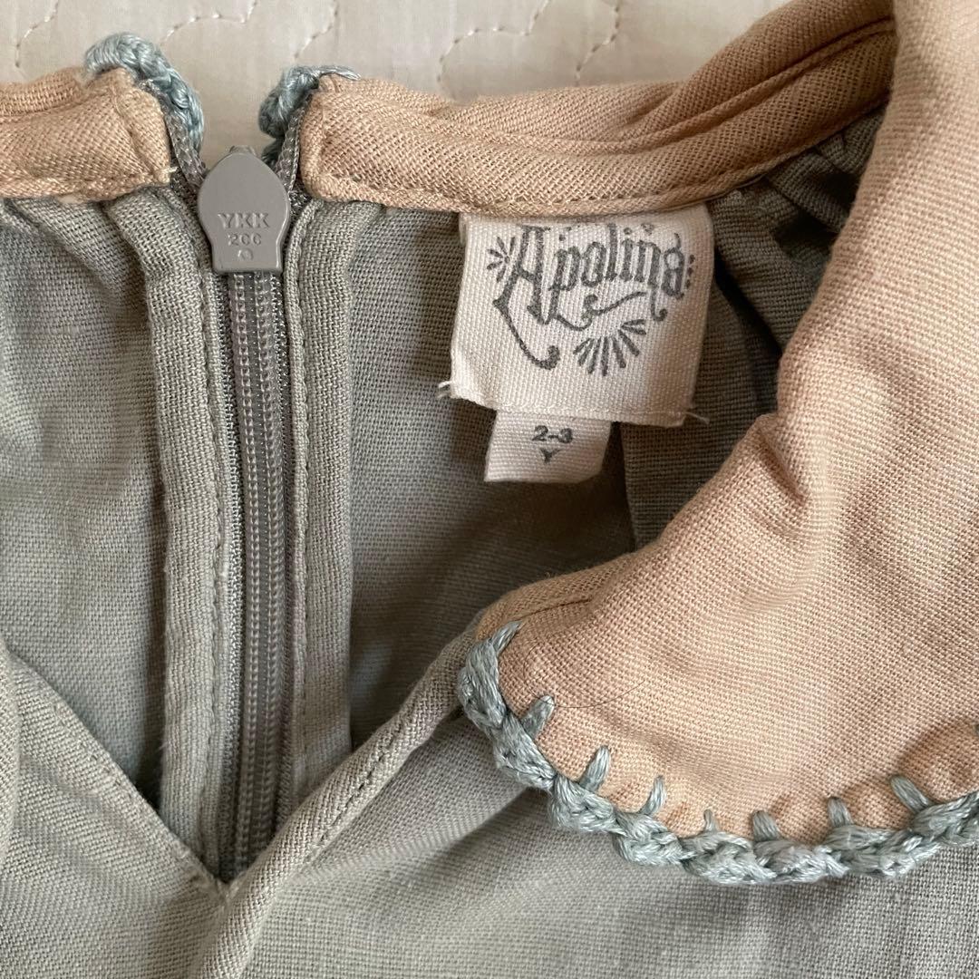 ワンピース apolina 24aw 2-3Y