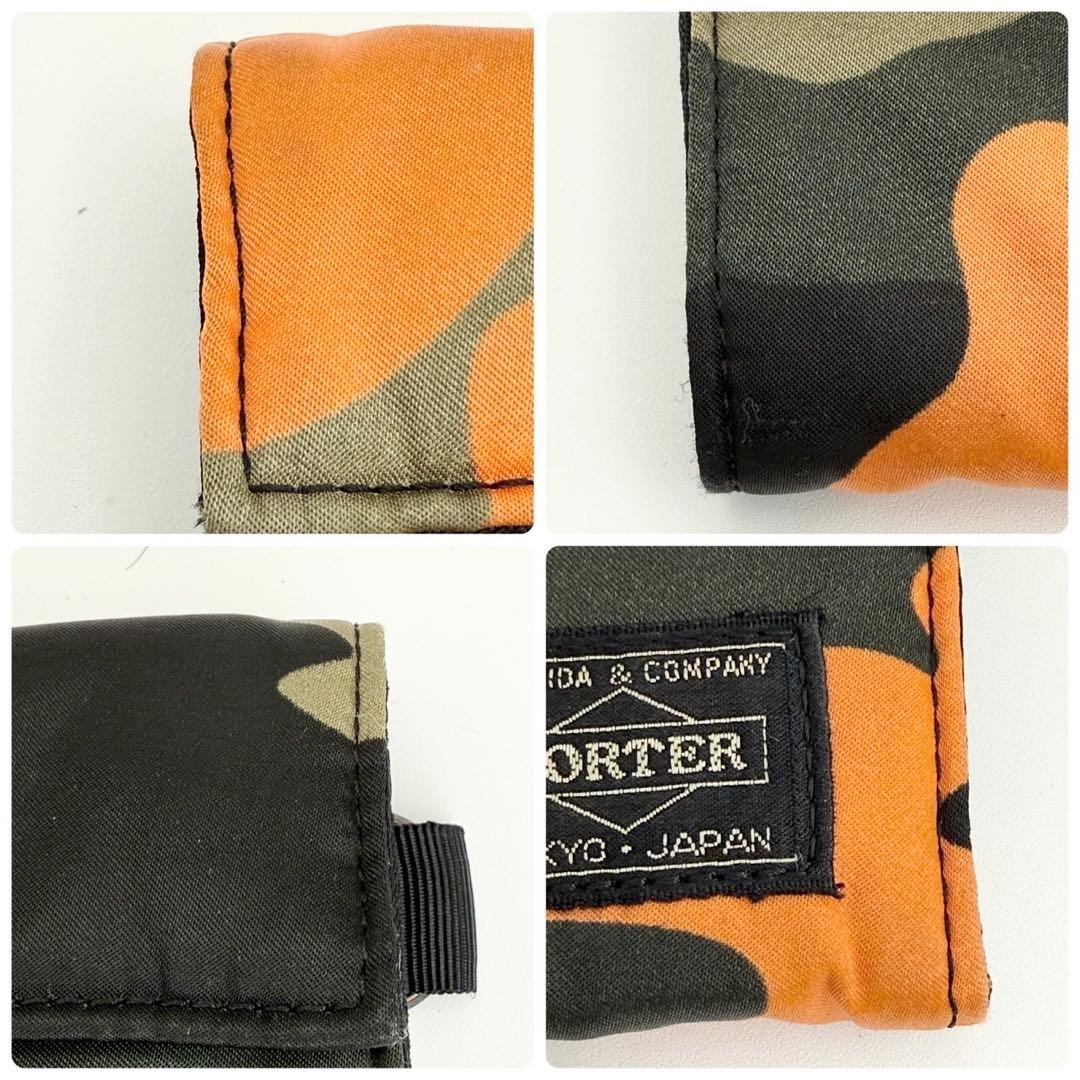 【限定品】PORTER PS CAMO WALLET 長財布 カモフラ柄 メンズ