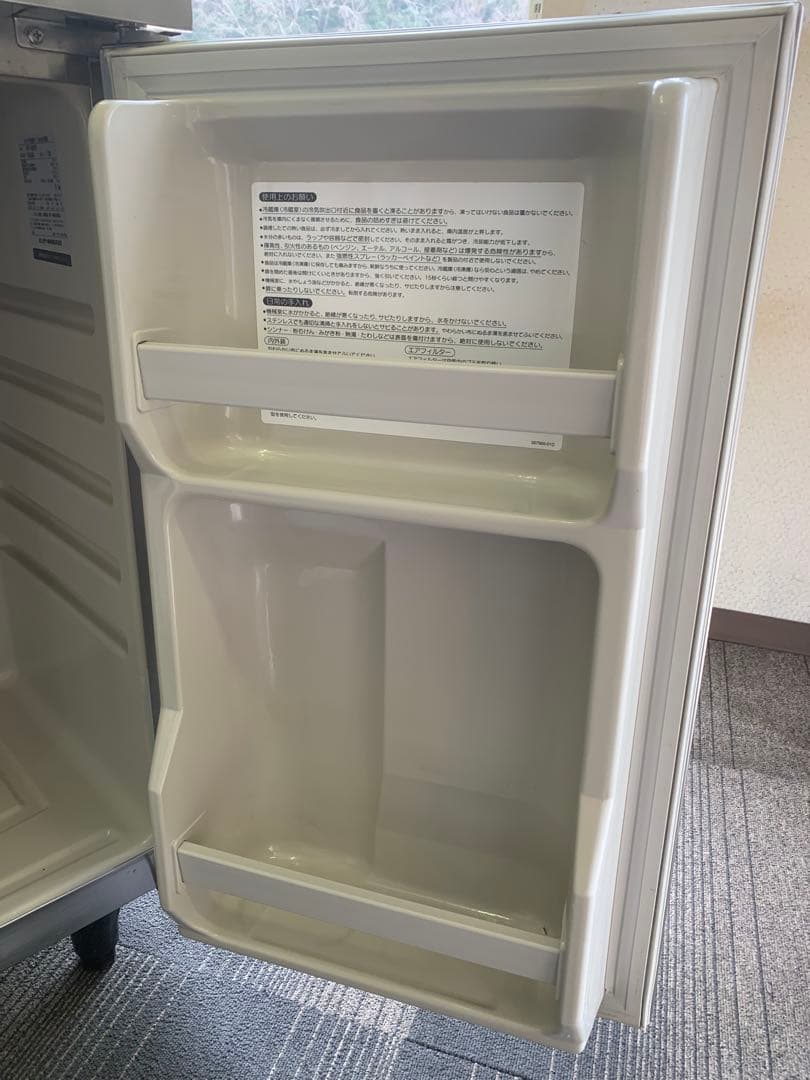 送料込み ホシザキ 業務用 テーブル形 台下 冷凍冷蔵庫 RFT-150PTE1