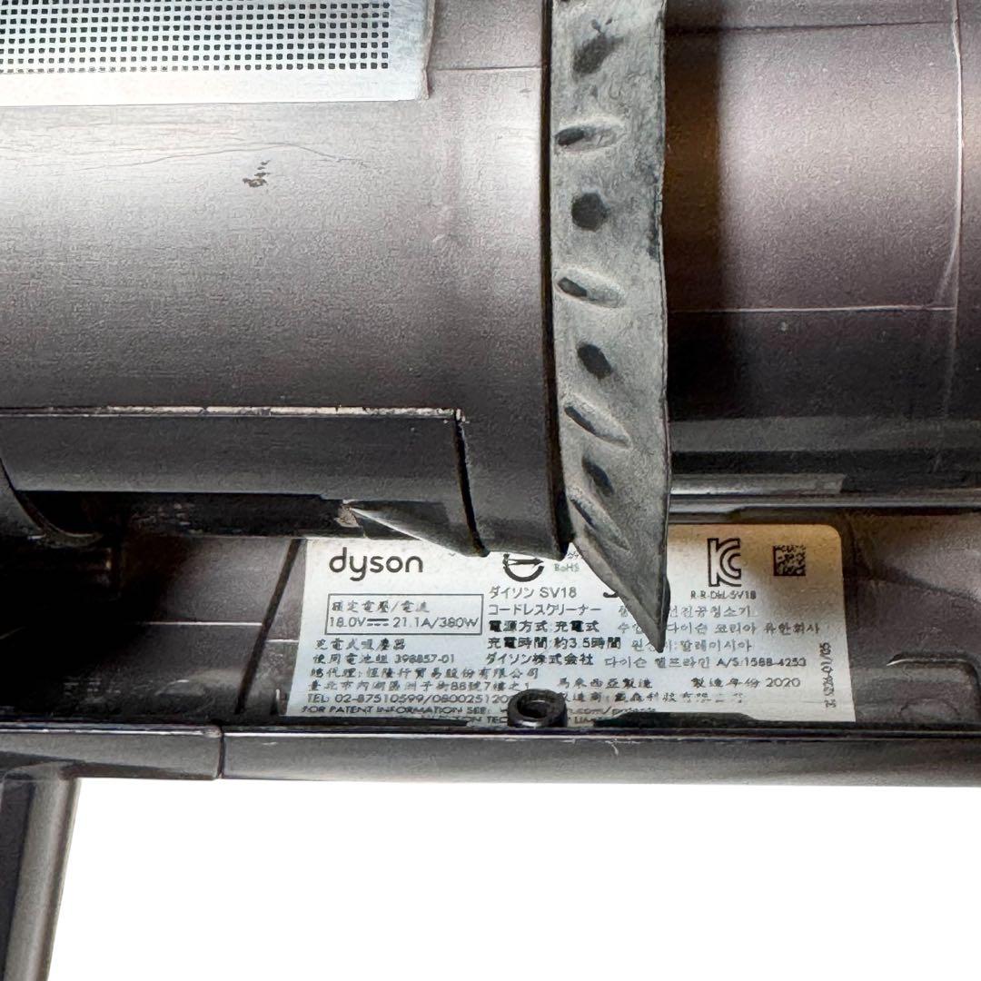 『完動品』ダイソン Digital Slim Fluffy SV18 本体のみ