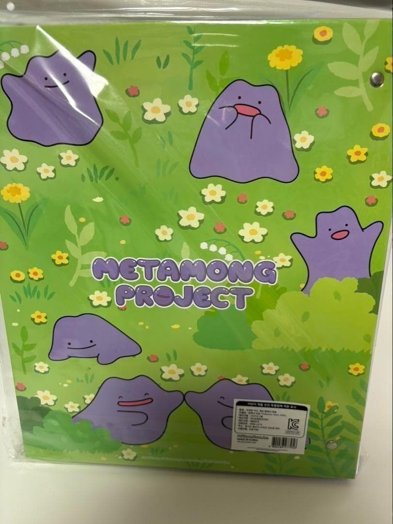 韓国 ポケモン ポップアップ プレイマット ラプラス メタモン　4点セット