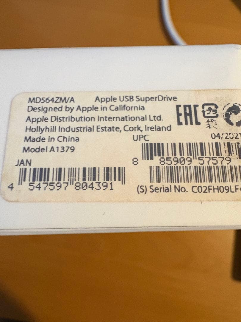 MacBook本体 MacBook Pro (13-inch, 2020)