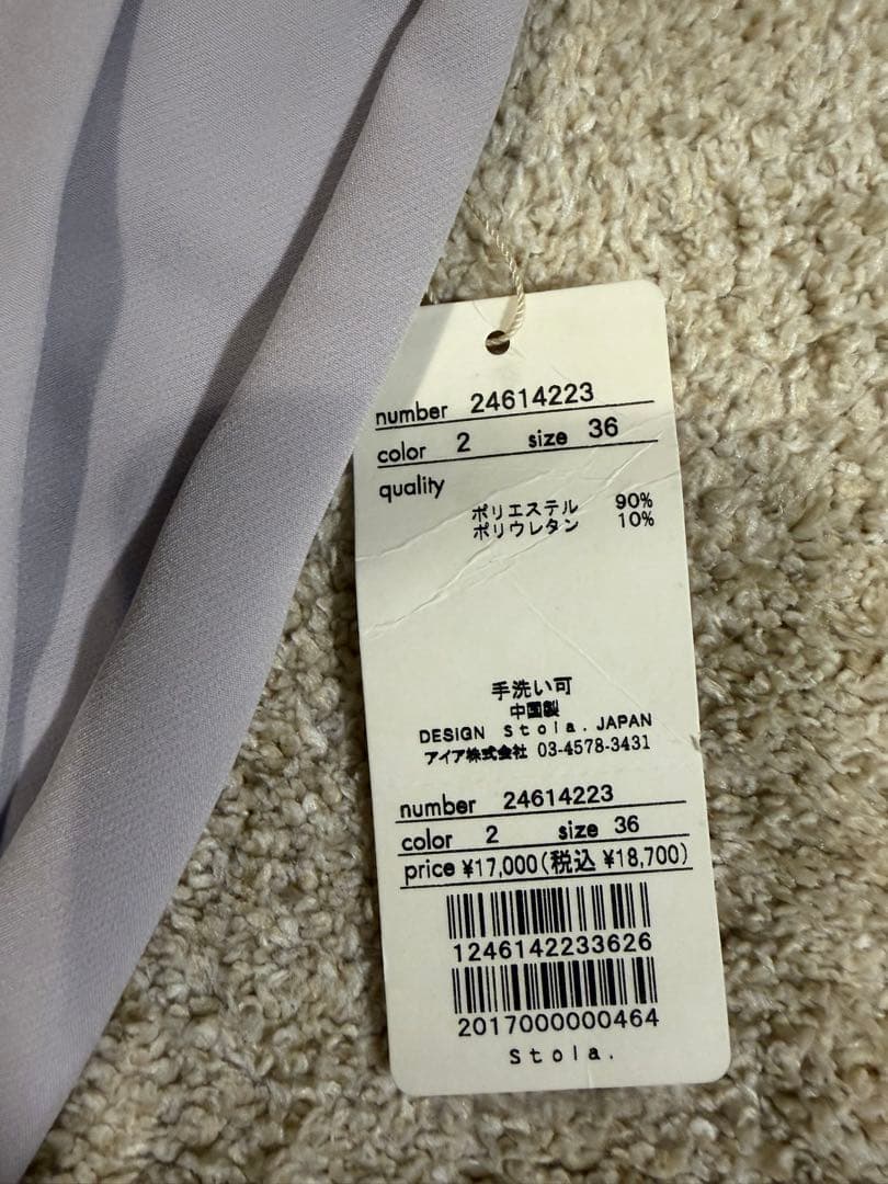 【むむむ】stola.2026福袋