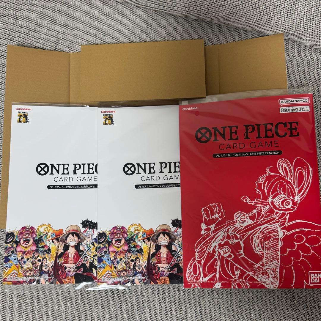 ワンピースカード プレミアムカードコレクション 25周年 フィルムレッド
