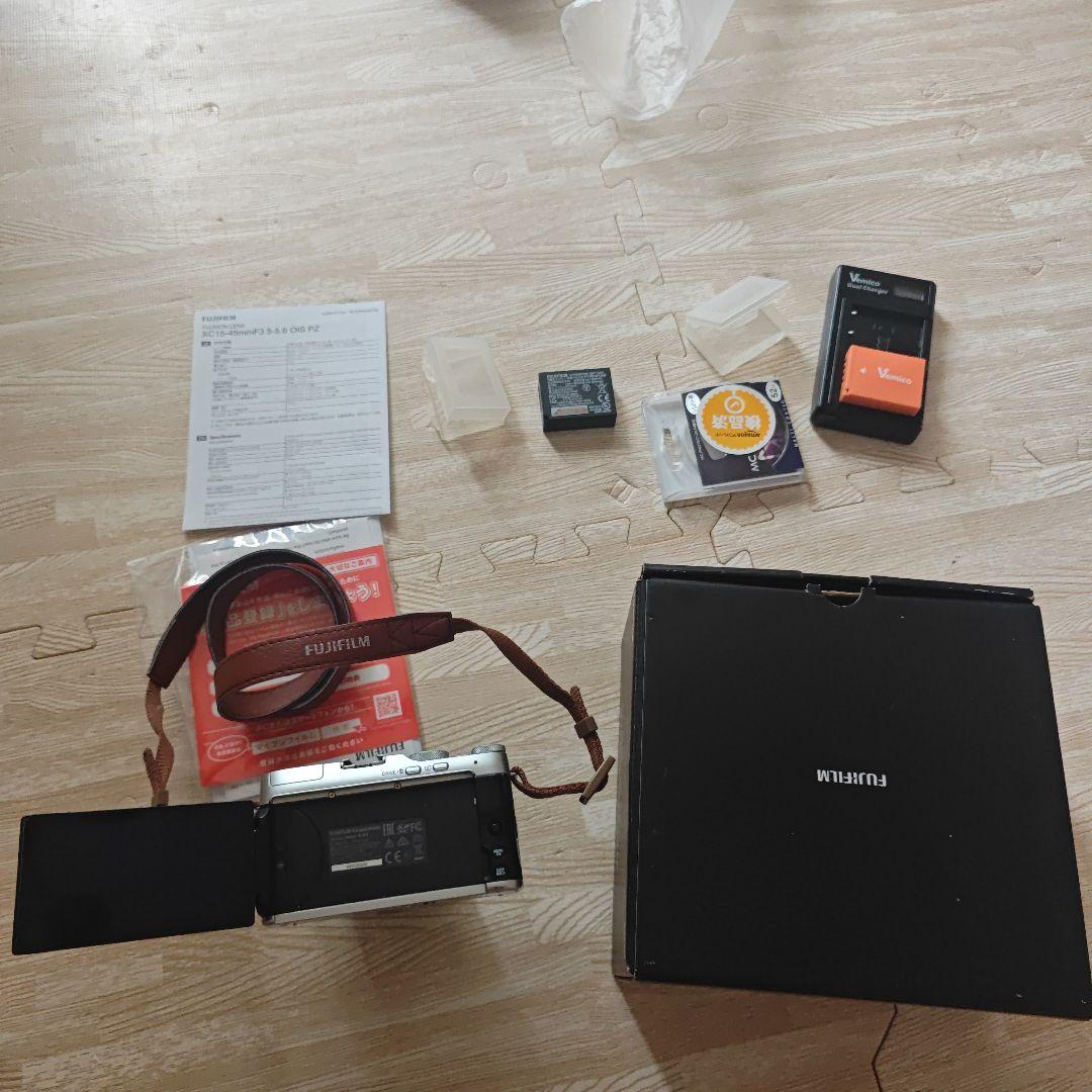 Fujifilm X-A7 デジタルカメラ シルバー