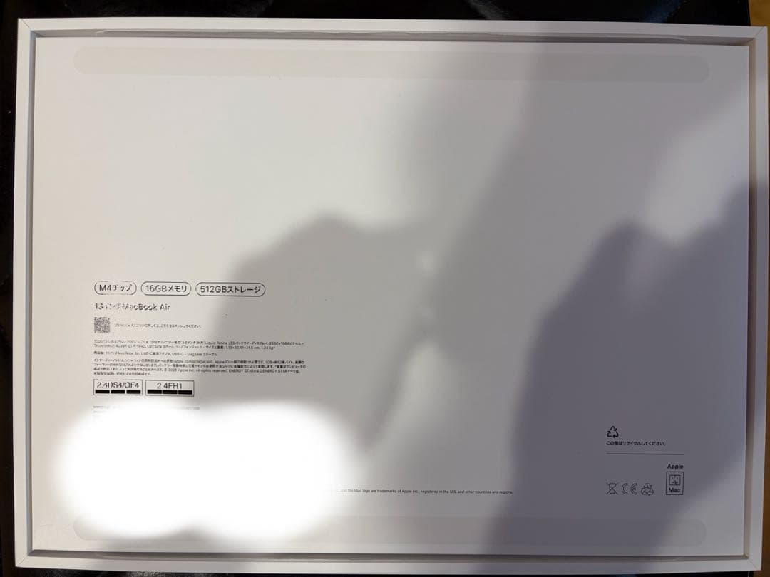 大*生様 MacBook Air シルバー 512GB 16GBメモリ 13イン