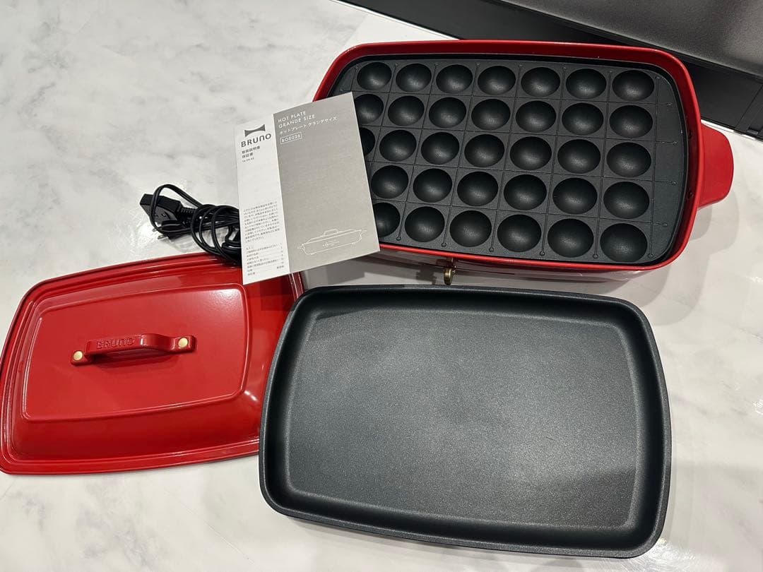 【美品】BRUNO ブルーノ ホットプレートグランデサイズ 【本日のみ値下げ！】