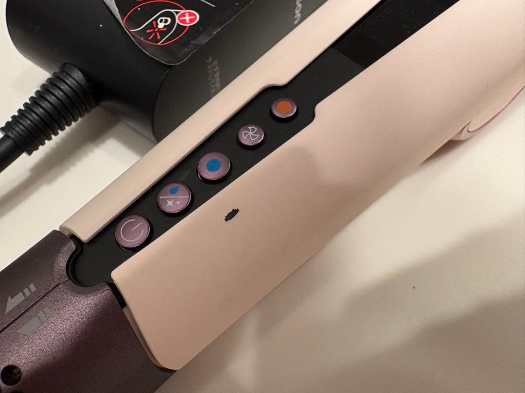 Dyson Airstrait エアストレート セラミックピンク HT01VLP