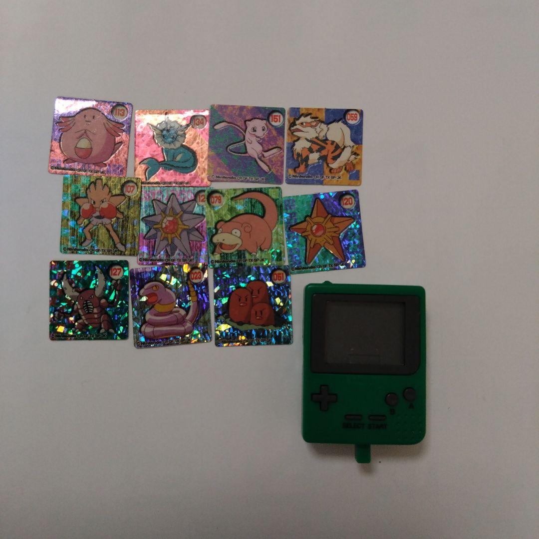 ポケモン GB POCKET CARDセット（追加）