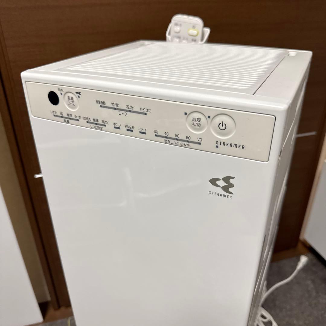 【動作確認済】ダイキン/DAIKIN●空気清浄機●MCK55XE8-Wリモコン付