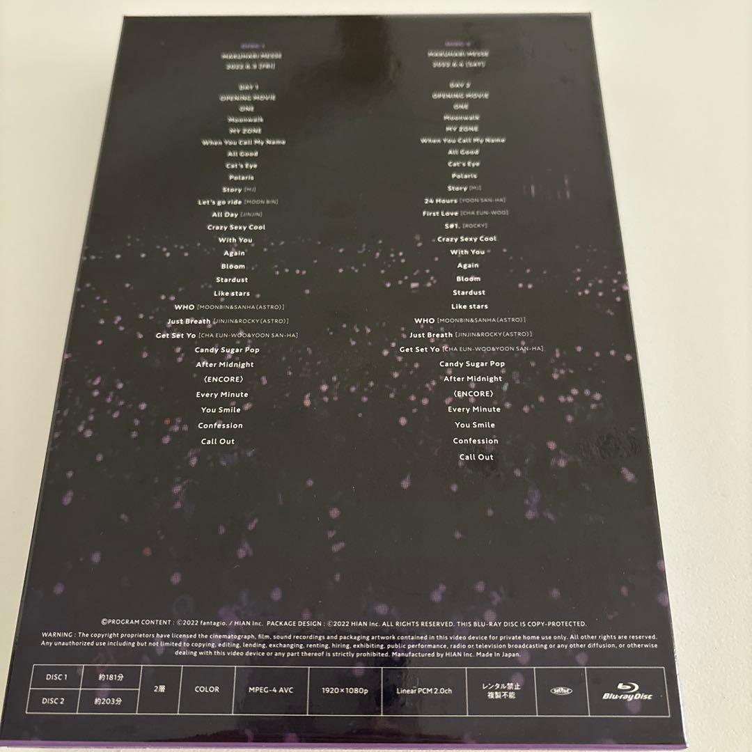 K-POP・アジア ASTRO 2023 JAPAN CONCERT STARGAZER