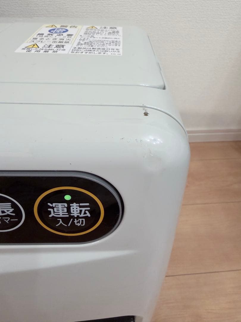 24年製CORONA 石油ファンヒーター ホワイト FH-G3224Y