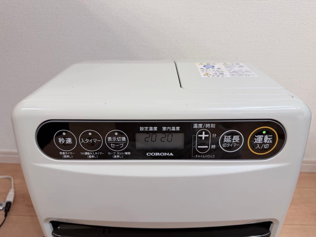 24年製CORONA 石油ファンヒーター ホワイト FH-G3224Y
