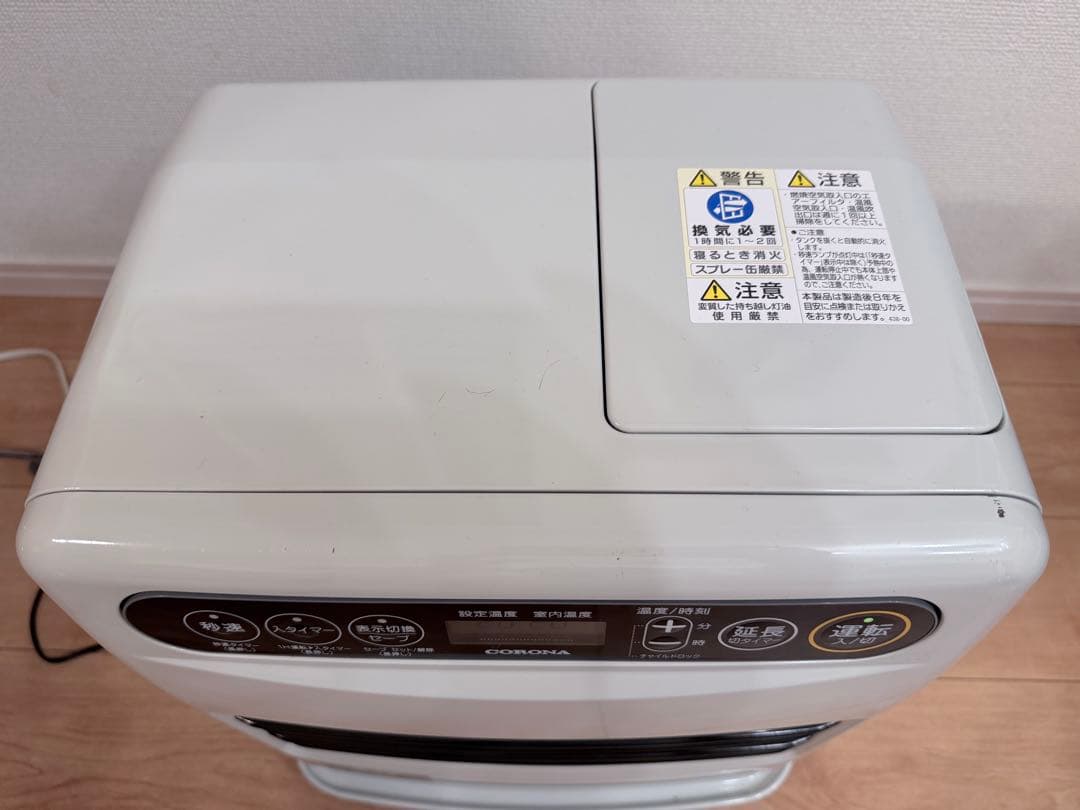 24年製CORONA 石油ファンヒーター ホワイト FH-G3224Y