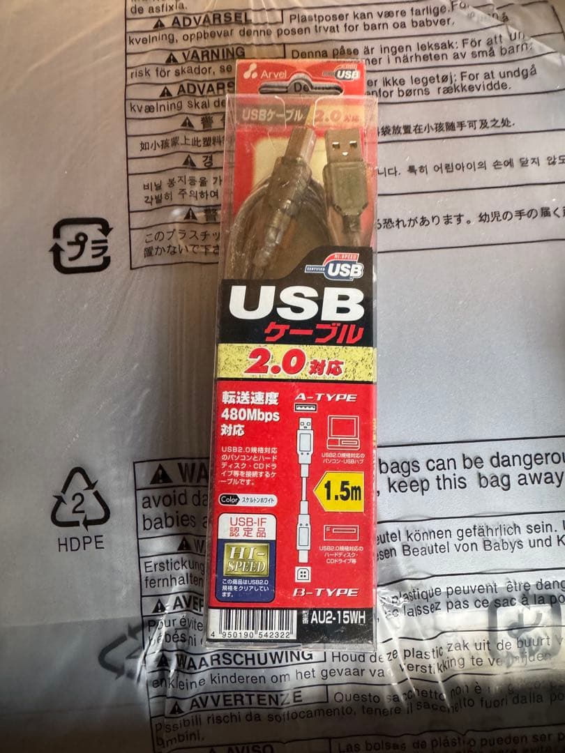 Brother カラーインクジェット DCP-115C 未使用品