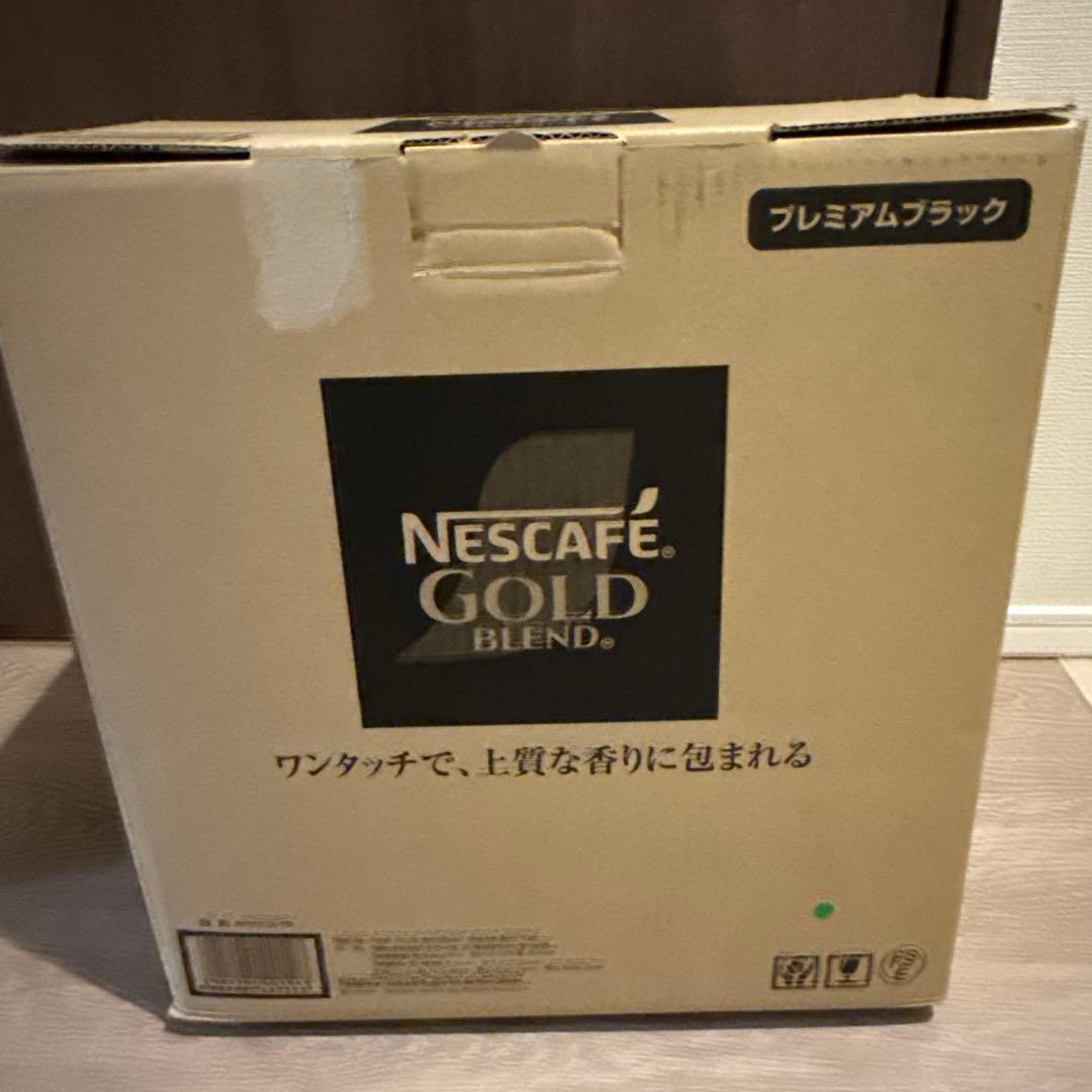 ネスカフェ ゴールドブレンド バリスタ50 XPM9639-PB ブラック