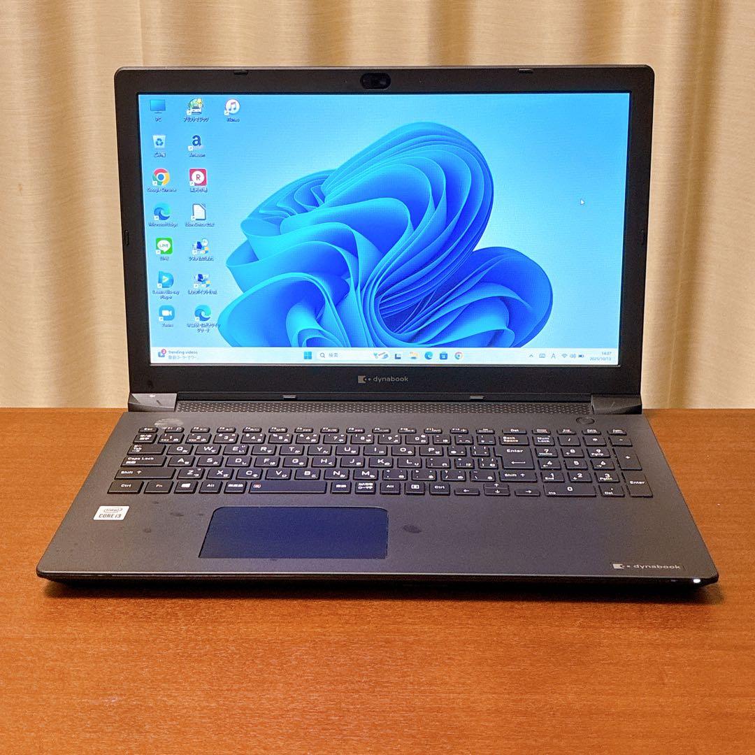 東芝ノートPC/第10世代/SSD256GB/8GB/Win11/DVD/カメラ