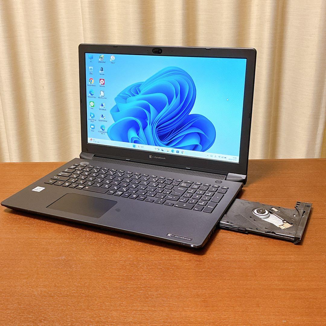 東芝ノートPC/第10世代/SSD256GB/8GB/Win11/DVD/カメラ