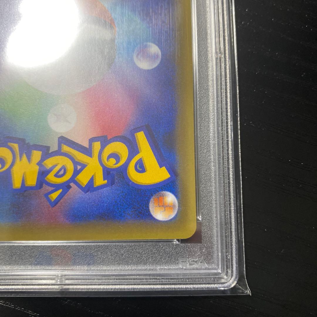 【PSA10】ビクティニ　CP5 007/036 鑑定品　ポケモンカード