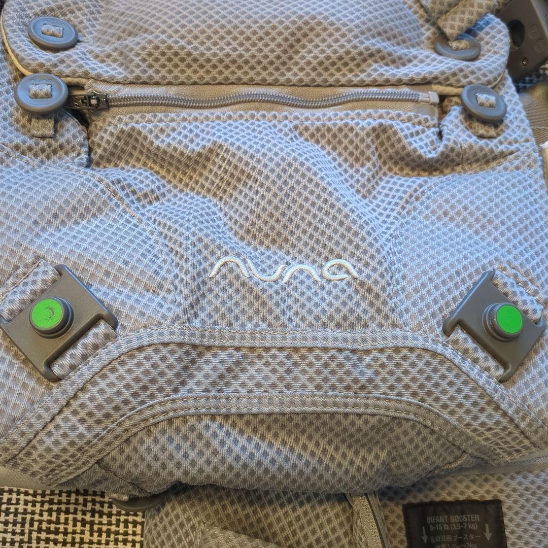 【nuna】ベビーキャリア カドルクリック CUDL Clik 抱っこ紐