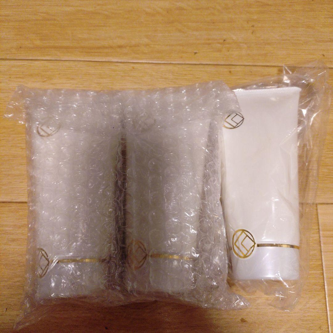 美塩うつくしお　3本セット