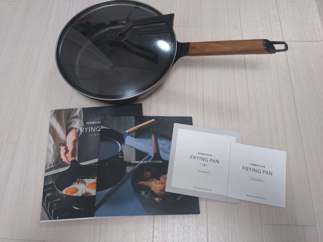 VERMICULAR フライパン 24cm DEEP